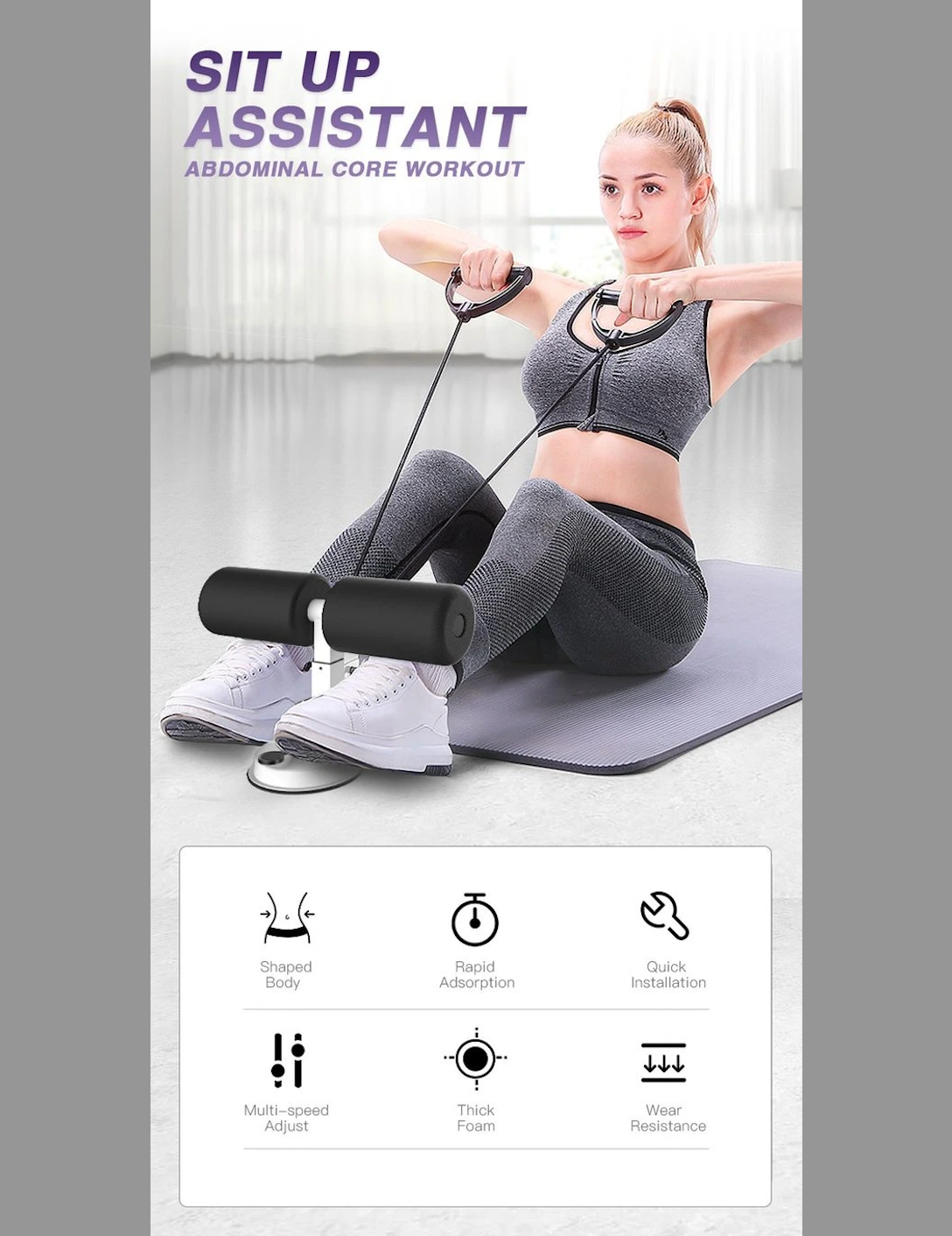 ADJUSTABLE SELF-SUNCTION SIT UP BAR